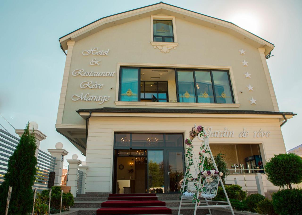 Hotel Reve Mariage Bucarest Exterior foto